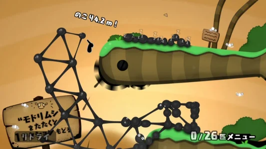 お前らの好きなパズルゲームの名前