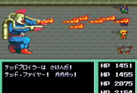 当時SFC『メタルマックス2』のテッドブロイラー倒せなかったよ