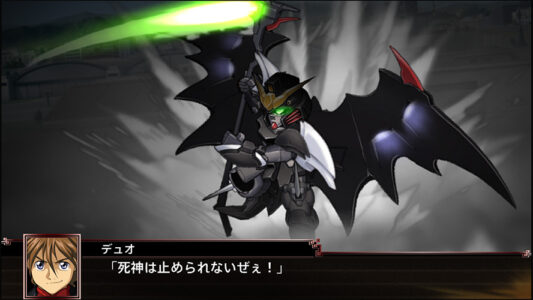 『スパロボ』に出てくるデスサイズってなんか強いよな