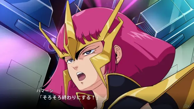 ガンダムの『ハマーン・カーン』とかいうキャラ