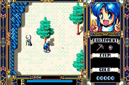 突如配信停止のPC98版『フレイ』『ブランディッシュR』販売元、「MEG-DOS」の無断利用について謝罪