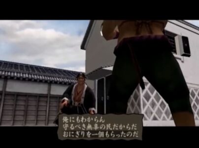 ゲーム史上1番カッコいいセリフ