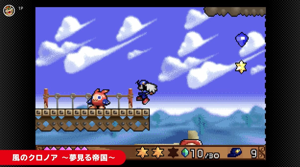 「風のクロノア夢見る帝国」「ミスタードリラー2」がゲームボーイアドバンスNintendoClassicsに追加！
