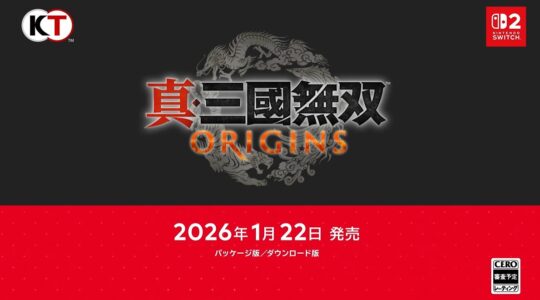 コーエーテクモ、頑張りすぎてる問題