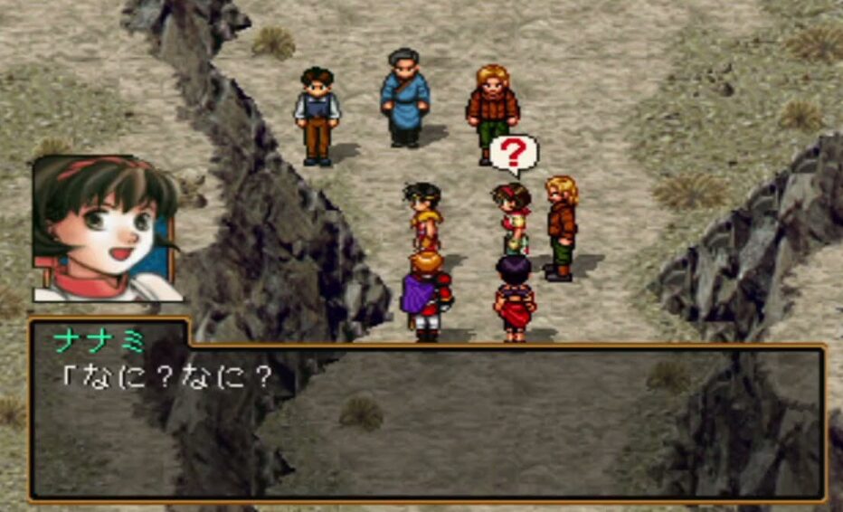 アニメ『幻想水滸伝』のナナミ、可愛すぎる