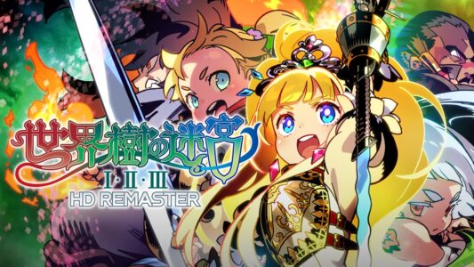 【朗報】『アトラス』の出すゲーム、毎回クオリティが高い