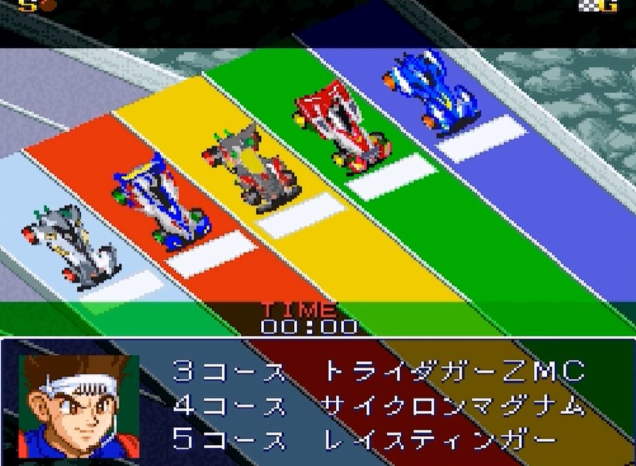 一番カッコいい『ミニ四駆』って結局アレだよな