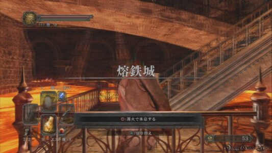 『ダクソ2』やってるけど溶鉄城ヤバすぎワロタ