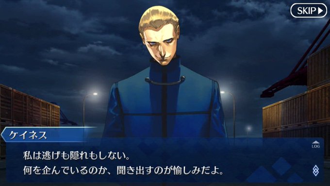 『Fate Zero』のケイネスって誰を引き当ててたら勝てたん？