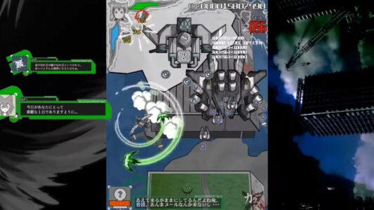 俺しか知らない隠れた名作STG「カラス」が現行機に移植