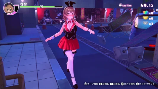 Switch版「へべれけバニーガーデン」、化粧液の色が緑に