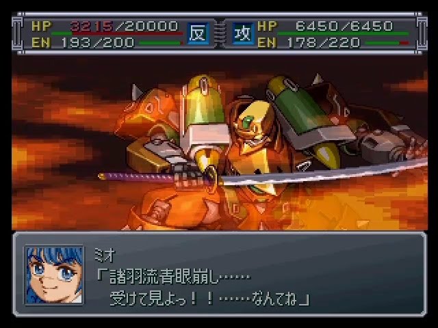 スパロボオリジナル機体『ザムジード』について知っていること