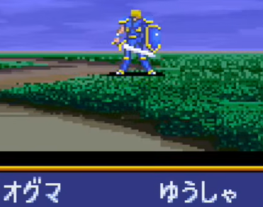 『ファイアーエムブレム』、勇者が強すぎる