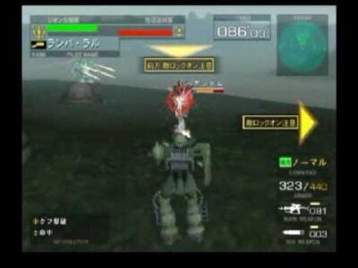 『連邦vsジオンDX』より面白いガンダムゲームはないと思ってるよ