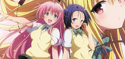 【画像】ToLOVEるのヒロイン達、格付けされてしまうｗｗ