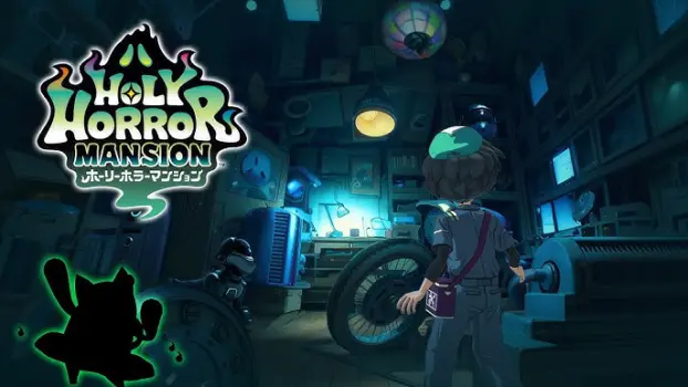 レベルファイブ、『ホーリーホラーマンション』のクロスメディア発表会を延期