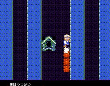 『アラビアンドリーム シェラザード』ってファミコンソフト知ってる奴いる?