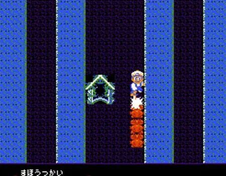 『アラビアンドリーム シェラザード』ってファミコンソフト知ってる奴いる？