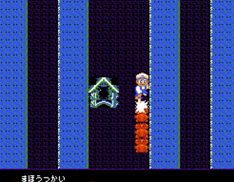 『アラビアンドリーム シェラザード』ってファミコンソフト知ってる奴いる？