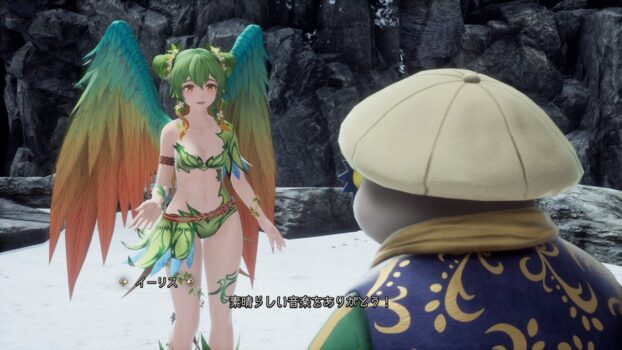 今『ロマサガ2リメイク』やっててイーリスを皇帝にしたんやけど、こんなエチエチな格好した女が皇帝とか