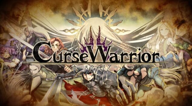 日本一ソフトウェア、最新作『Curse Warrior』を発表