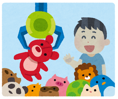 【朗報】ファミマ、5000店舗にゲーム機設置へ