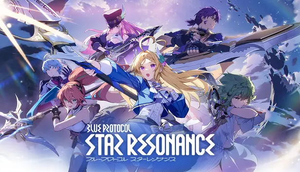 『ブループロトコル スターレゾナンス』がいよいよ明日リリース！