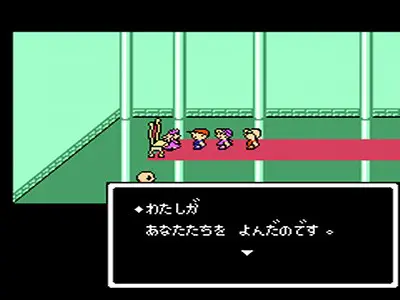 『MOTHER』とかいう古のRPGって今やっても面白いんか？