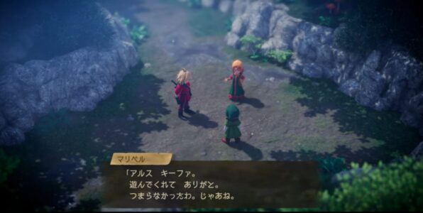 【朗報】ドラクエ7の欠点、「マリベルしか魅力的な仲間がいない」しかないｗｗ