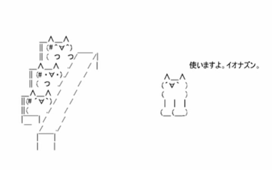 フラッシュが全盛期だった頃に戻りたいか？