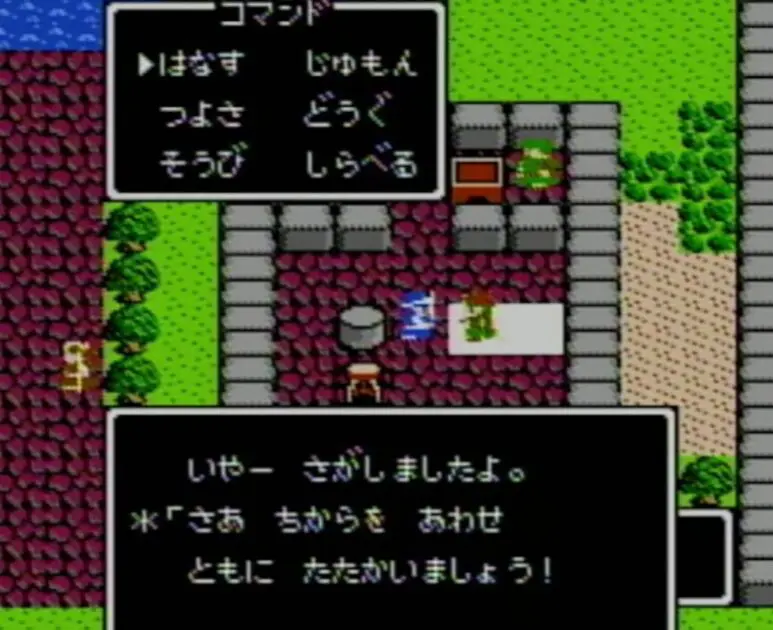 『ドラクエ2リメイク』のサマルがうざいってマジ？