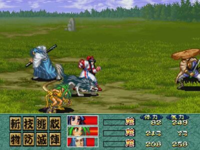 『サムライスピリッツ武士道烈伝』って神ゲー覚えてる人いる？