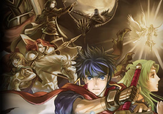 『ファイアーエムブレム蒼炎の軌跡』やってるんやが