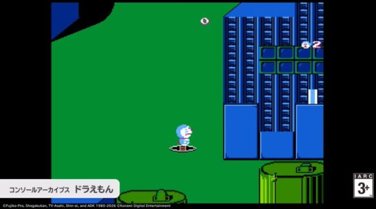 【朗報】往年の家庭用ゲームを復刻する「コンソールアーカイブス」が始動