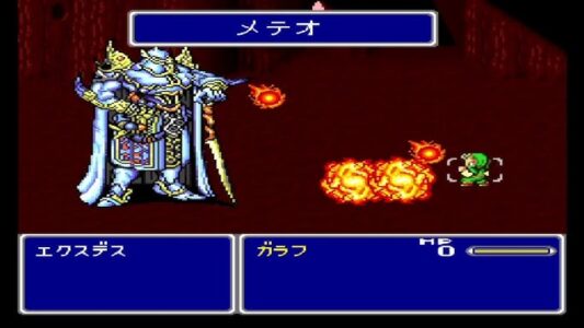 FFシリーズで1番カッコいいキャラってガラフじゃね?