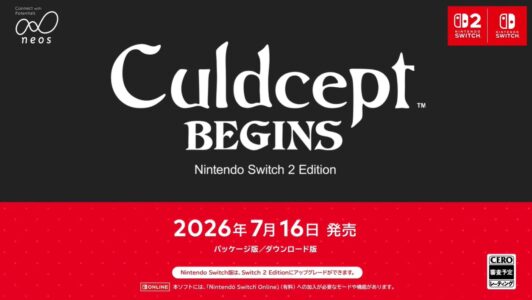 カルドセプト完全新作『カルドセプト ビギンズ』2026年7月16日発売決定