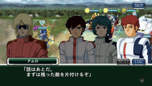 最強のガンダムパイロット