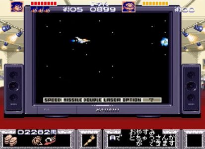 テレビゲーム史上一番衝撃だったのはスーファミの『がんばれゴエモン』だよな！