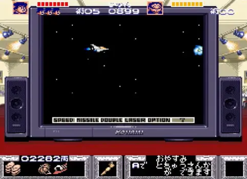 テレビゲーム史上一番衝撃だったのはスーファミの『がんばれゴエモン』だよな！