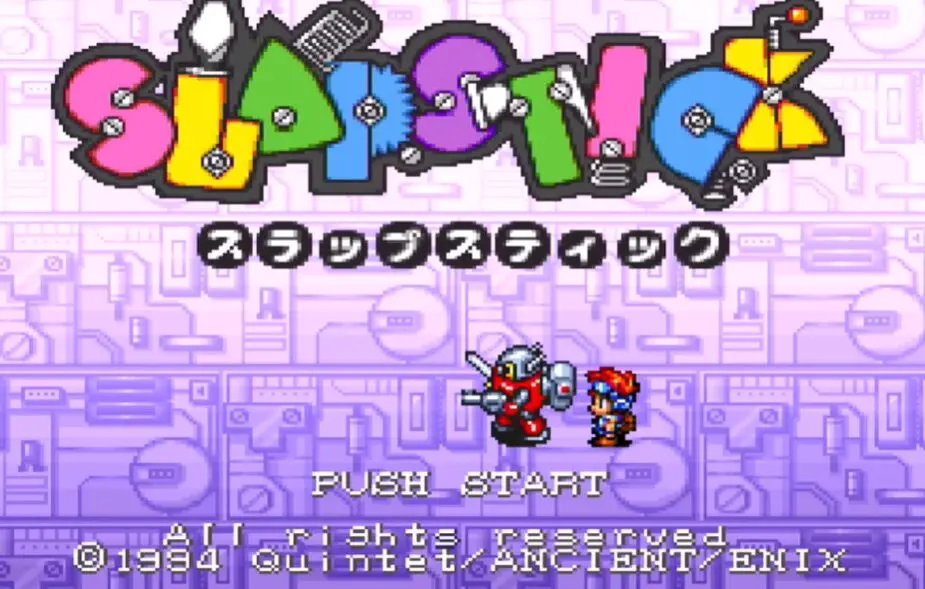 個人的にスクエニにリメイクして欲しいゲーム