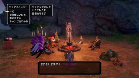 今の『ドラクエ』って回復ポイントありすぎちゃうか？