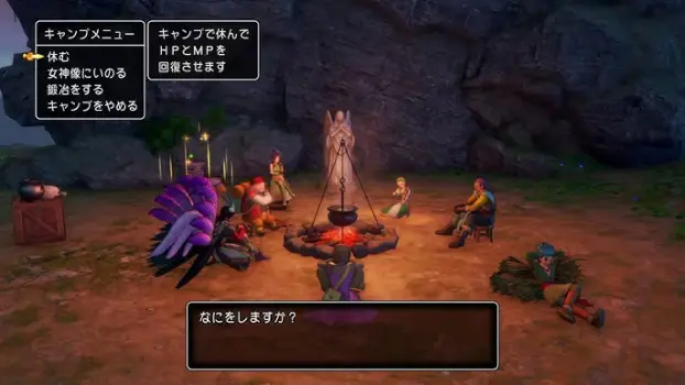 今の『ドラクエ』って回復ポイントありすぎちゃうか？