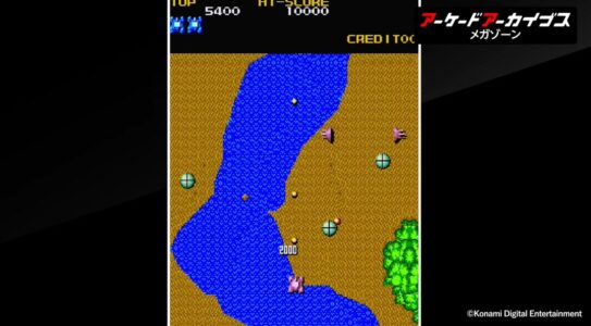 【アケアカ】コナミのSTG『メガゾーン』2月12日より配信