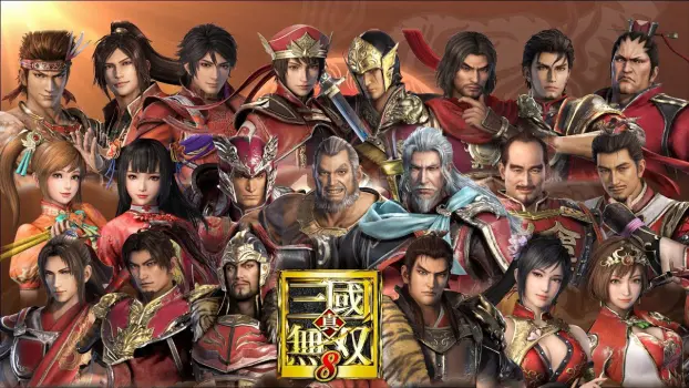 『三国志』の呉で好きな人物