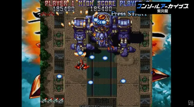 『コンソールアーカイブス』PS公式映像で8タイトルの配信予定が新たに判明！