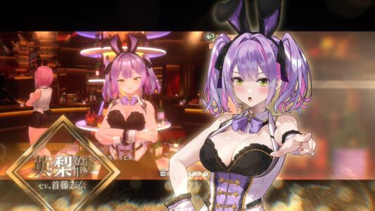 【朗報】『バニーガーデン2』発表