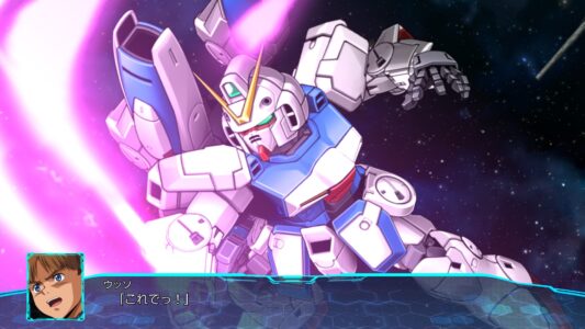 Vガンダム←スパロボでそこまで優遇されていない理由