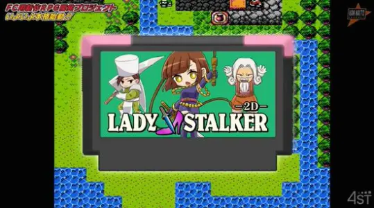 30数年ぶりのファミコン新作RPG『レディストーカー2D』発表