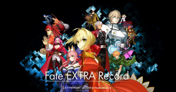 『Fate/EXTRA Record』、販売中止…