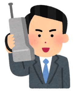 昔の携帯電話(2000年代以降)って覚えてる?